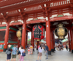 The Kaminarimon gate and five-story pagoda of Senso-ji temple in Asakusa